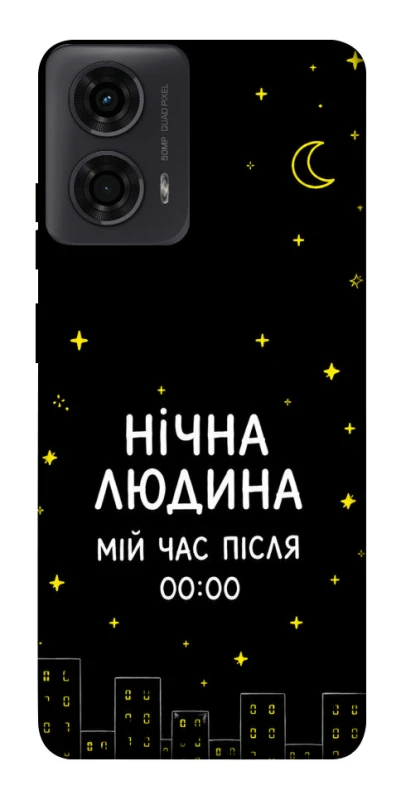 Чехол на Motorola Moto G04 Нічна людина фото 1 из 1