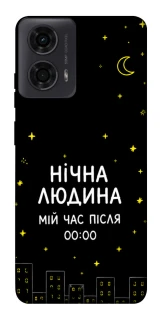 Чохол на Motorola Moto G04 Нічна людина фото 1 з 1