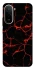 Чехол на Xiaomi Redmi A7 Pro 4G Abstract ver.4 фото 1 из 2