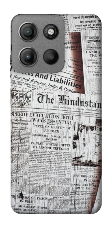 Чохол на Motorola Moto G15 Power Газети фото 1 з 1