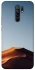 Чехол на Xiaomi Redmi 9 Dune фото 1 из 1