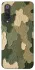 Чехол на Xiaomi Mi 9 SE Camouflage v26 фото 1 из 1