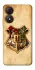 Чохол на ZTE Blade A34 4G Harry Potter mood v1 фото 1 з 1