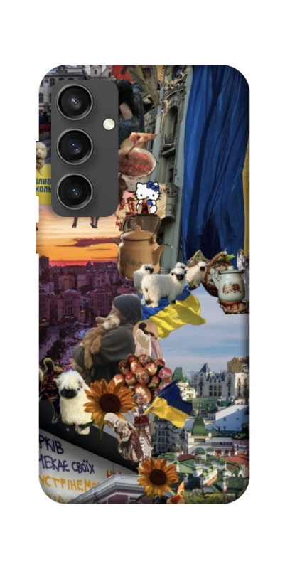 Чохол на Samsung Galaxy S24 FE Ukraine style ver.2 фото 1 з 1