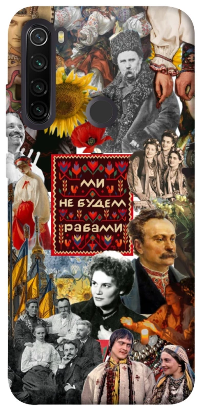 Чохол на Xiaomi Redmi Note 8T Ukraine style ver.9 фото 1 з 1