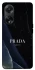Чехол на Oppo A58 4G Prada ver.2 фото 1 из 1