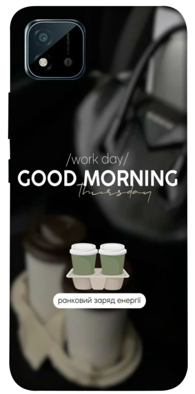 Чохол на Realme C20 Thursday coffee фото 1 з 1