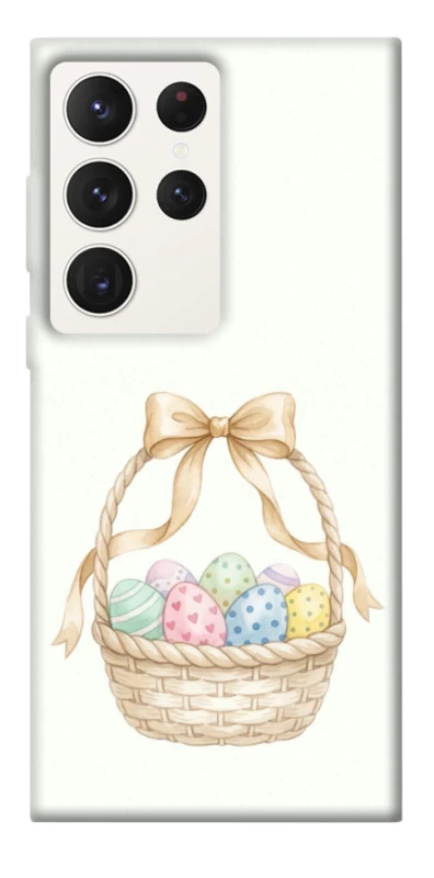 Чохол на Samsung Galaxy S23 Ultra Easter ver.2 фото 1 з 1