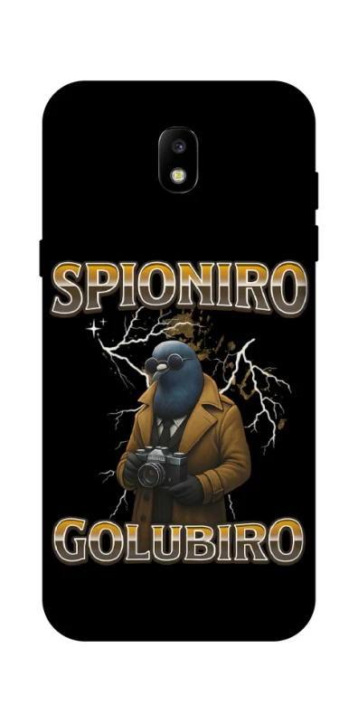 Чохол на Samsung Galaxy J5 (2017) Spioniro Golubiro фото 1 з 1