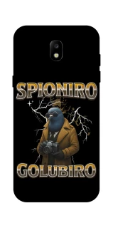 Чохол на Samsung Galaxy J5 (2017) Spioniro Golubiro фото 1 з 1