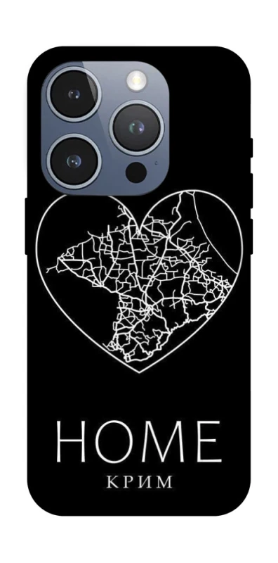 Чехол на Apple iPhone 16 Pro Крим Home фото 1 из 1