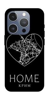 Чехол на Apple iPhone 16 Pro Крим Home фото 1 из 1