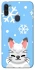 Чохол на Samsung Galaxy M11 Adopt Me Snow Kitty Smile фото 1 з 1