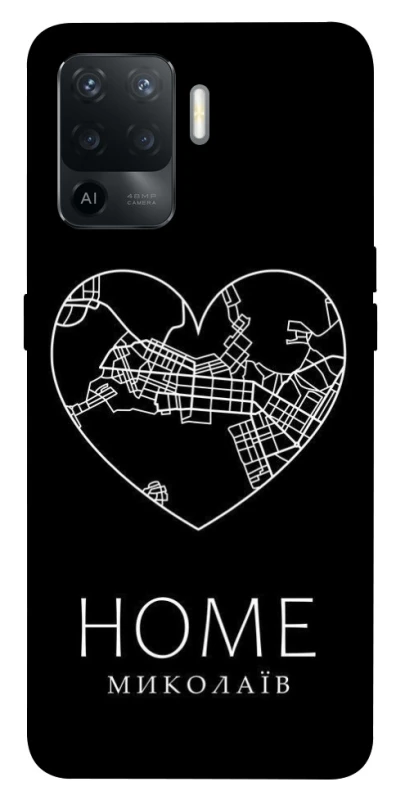 Чохол на Oppo Reno 5 Lite Миколаїв Home фото 1 з 1