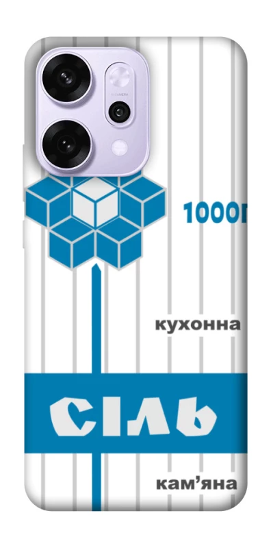 Чохол на Oppo Reno 14 Pro Сiль фото 1 з 1