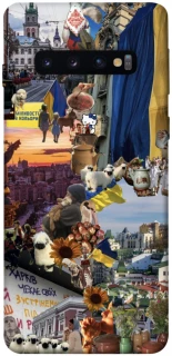 Чохол на Samsung Galaxy S10 Ukraine style ver.2 фото 1 з 1