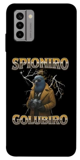 Чехол на Nokia G22 Spioniro Golubiro фото 1 из 1