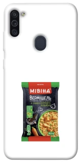 Чохол на Samsung Galaxy M11 Мівіна фото 1 з 1