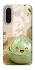 Чохол на Samsung Galaxy A36 5G Dumpling ver.3 фото 1 з 1