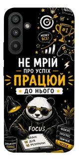 Чохол на Samsung Galaxy A34 5G Успіх фото 1 з 1