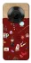 Чохол на Huawei Y9a Harry Potter V24 фото 1 з 1