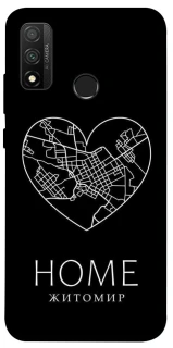 Чохол на Huawei P Smart (2020) Житомир Home фото 1 з 1