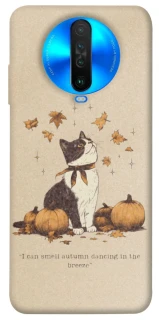 Чехол на Xiaomi Poco X2 Autumn vibes ver.3 фото 1 из 1