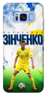 Чехол на Samsung G950 Galaxy S8 Зинченко №17 фото 1 из 1