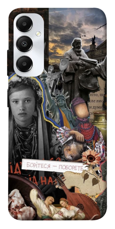 Чехол на Samsung Galaxy A05s Ukraine style ver.6 фото 1 из 1