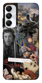 Чехол на Samsung Galaxy A05s Ukraine style ver.6 фото 1 из 1