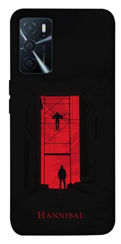 Чехол на Oppo A16s / A16 Hannibal фото 1 из 1