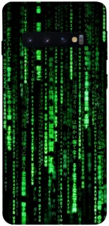 Чехол на Samsung Galaxy S10 Matrix Code фото 1 Чехол на Samsung Galaxy S10 Matrix Code фото 1 из 1