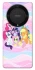 Чехол на Huawei Magic5 Lite My Little Pony ver.3 фото 1 из 1