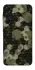 Чохол на Samsung Galaxy A16 4G/5G Camouflage v9 фото 1 з 1