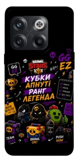 Чехол на OnePlus 10T Brawl Stars collage фото 1 из 1