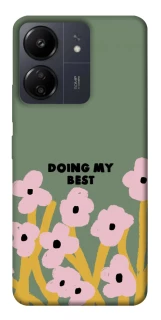 Чехол на Xiaomi Poco C65 Doing my best фото 1 из 1