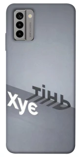 Чехол на Nokia G22 Тінь фото 1 из 1