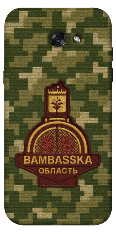 Чохол на Samsung A720 Galaxy A7 (2017) Bambaska фото 1 з 1