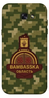 Чохол на Samsung A720 Galaxy A7 (2017) Bambaska фото 1 з 1