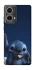 Чохол на Motorola Moto G85 Stitch ver.2 фото 1 з 1
