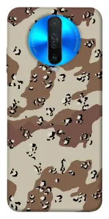 Чохол на Xiaomi Redmi K30 Сamouflage v21 фото 1 з 1
