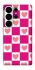 Чохол на Samsung Galaxy S26 Ultra Chess heart фото 1 з 1