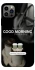 Чехол на Apple iPhone 12 Pro (6.1") Thursday coffee фото 1 из 1