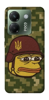Чохол на Xiaomi Poco M7 pro 5G Pepehota фото 1 з 1