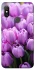 Чехол на Xiaomi Redmi Note 6 Pro Фиолетовые тюльпаны фото 1 из 1