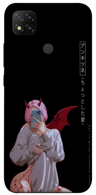 Чехол на Xiaomi Redmi 9C Hot Demon фото 1 из 1