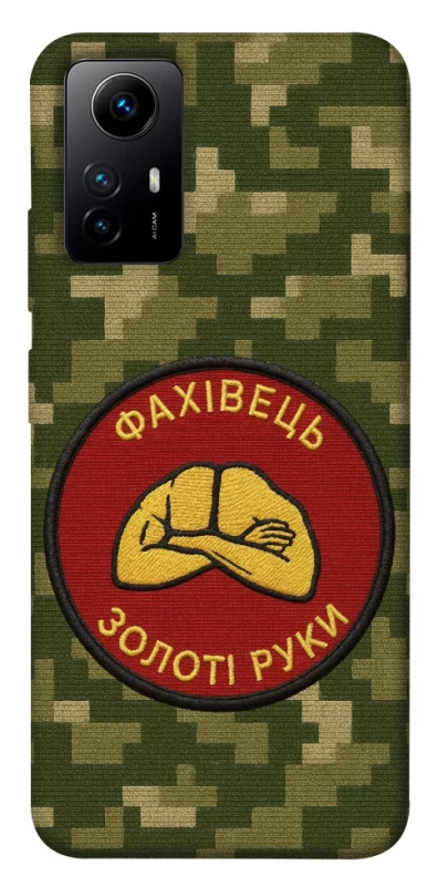 Чехол на Xiaomi Redmi Note 12S Специалист фото 1 из 1