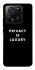 Чохол на Xiaomi 13T Privacy is luxury фото 1 з 1
