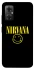 Чохол на Xiaomi Redmi Note 11R Nirvana ver.1 фото 1 з 1