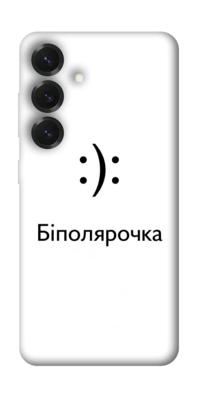 Чохол на Samsung Galaxy S26+ Біполярочка фото 1 з 1